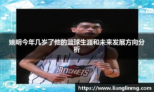 奇亿测速平台