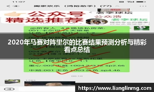 奇亿娱乐