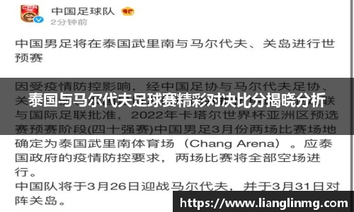 奇亿娱乐