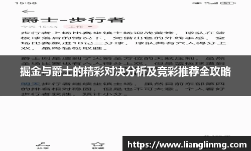 奇亿娱乐测速