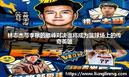 奇亿娱乐