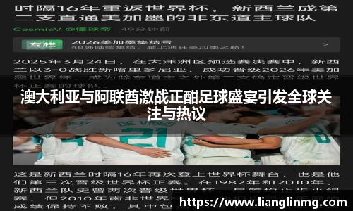 奇亿娱乐测速