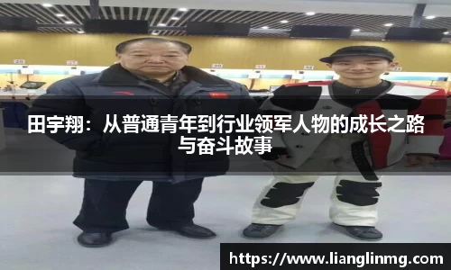 奇亿娱乐