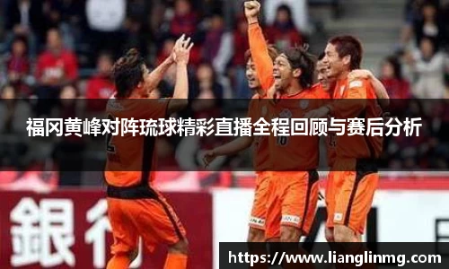 奇亿平台