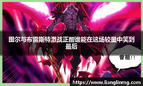 奇亿测速平台
