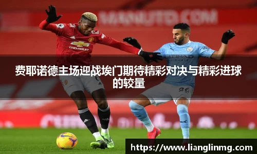 奇亿平台