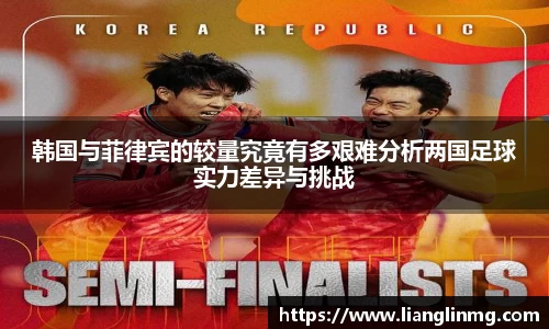 奇亿娱乐测速