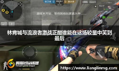 奇亿测速平台