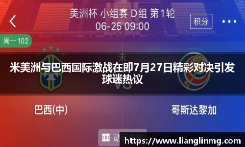 奇亿测速平台