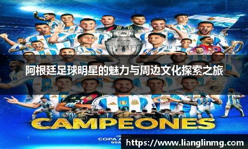 OD体育官方世界杯平台