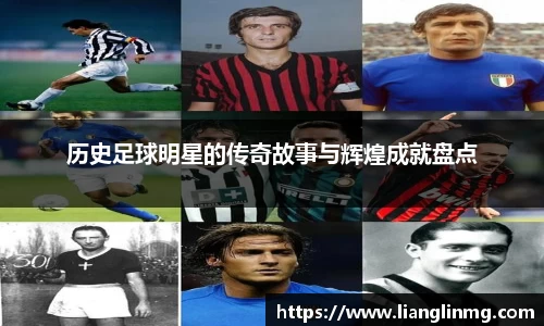 OD体育官方世界杯平台