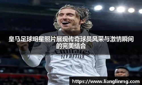 OD体育官方世界杯平台