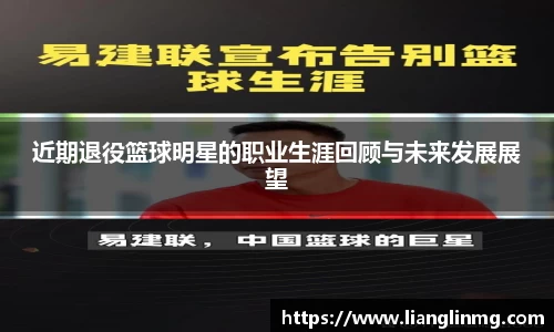 OD体育官方世界杯平台