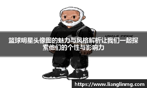 OD体育网址