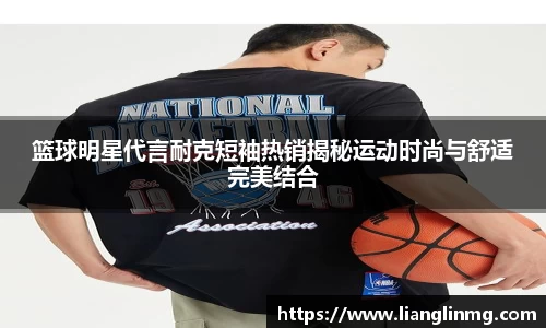 OD体育官网