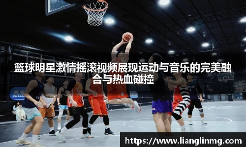 OD体育官方世界杯平台