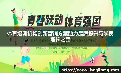 OD体育官方网站