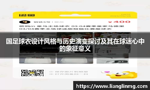 OD体育网址