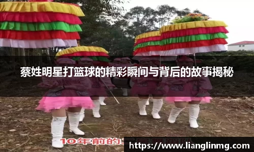 OD体育网址